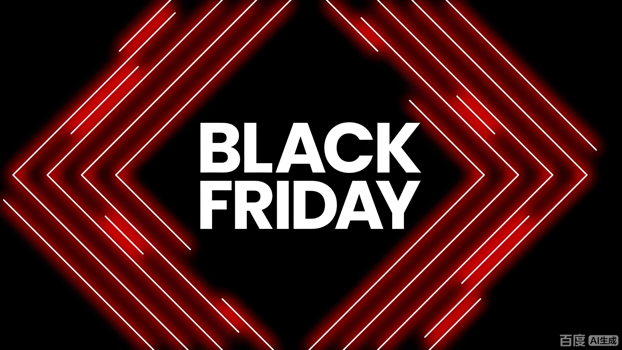 巴西黑五破101.9亿雷亚尔纪录：中国卖家如何抓住2025增长机遇？