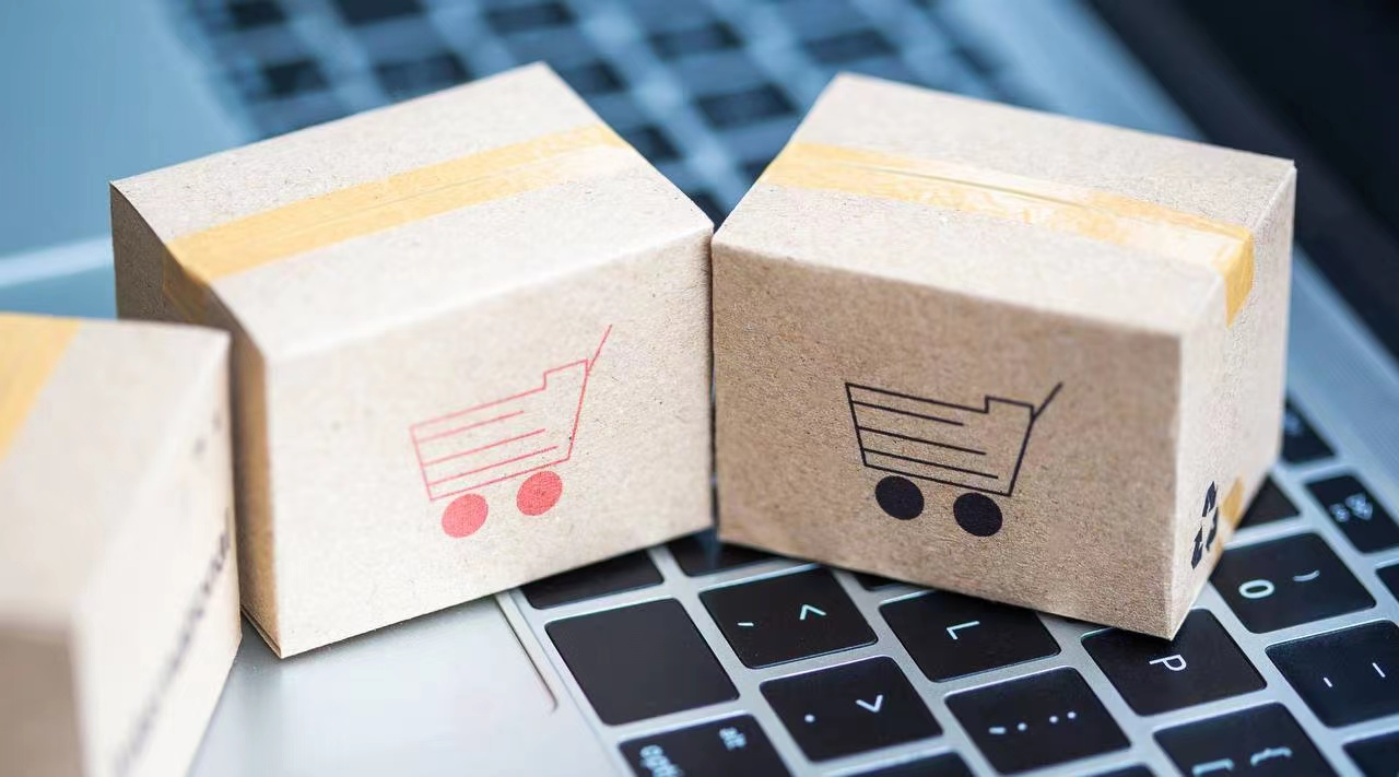 美国电商税全攻略：免税州选择、合规申报与风险规避指南（2025最新版）