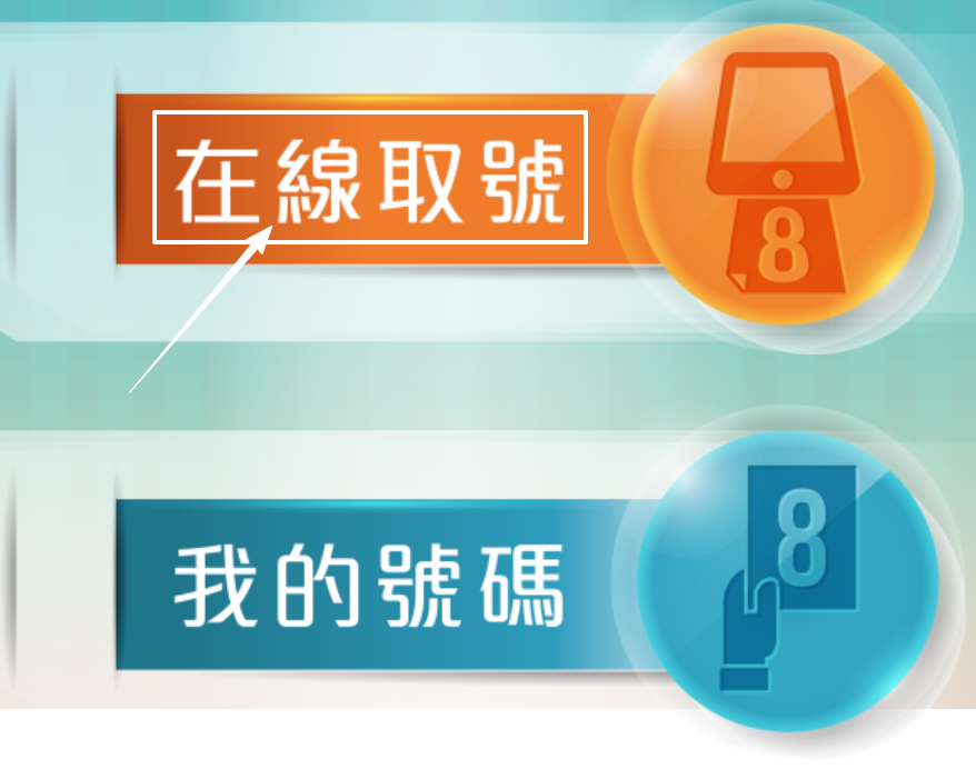 免管理费、现场拿卡、港美股快速入金！2025澳门中银0门槛开户全流程
