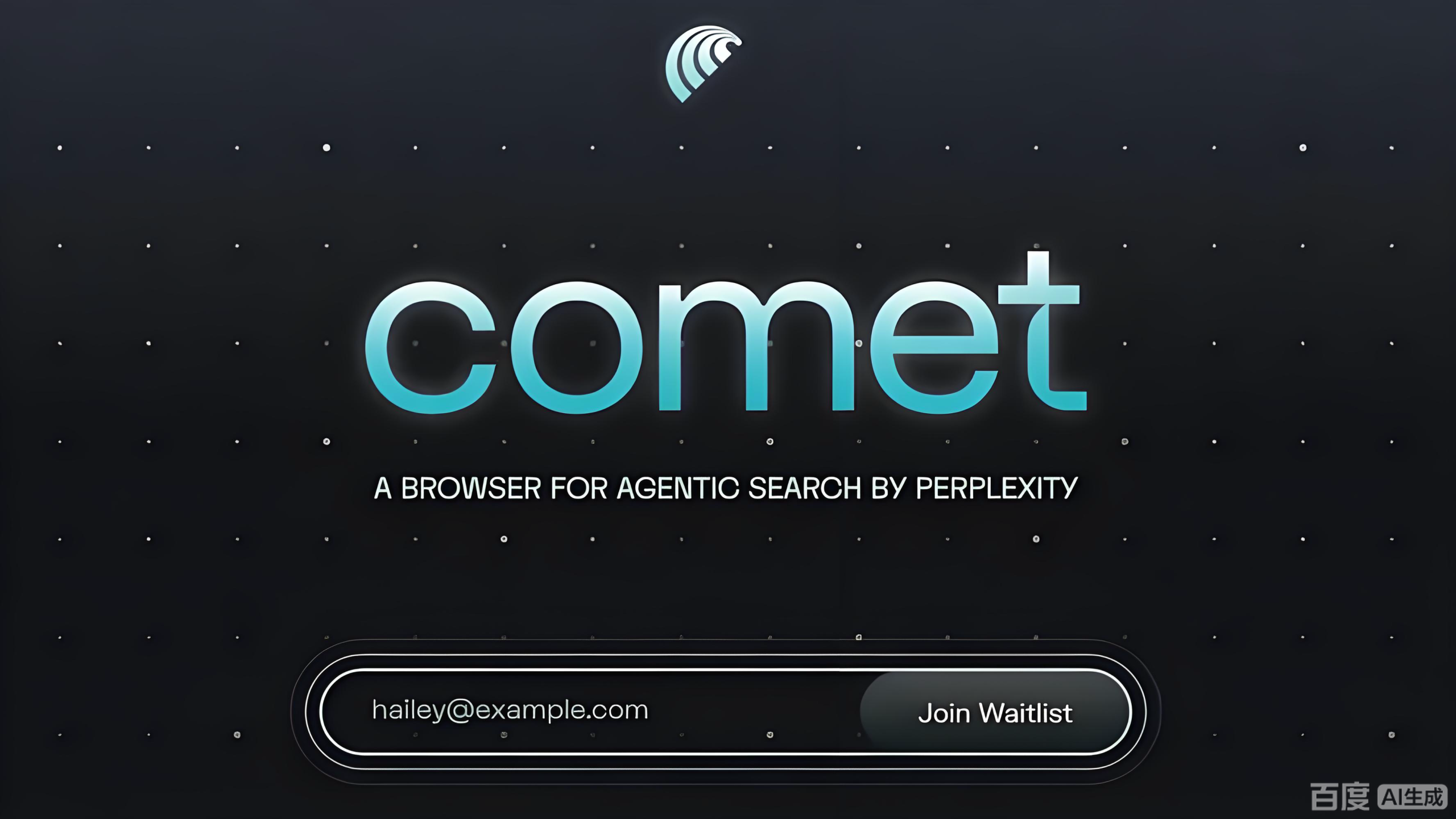 Comet浏览器深度评测：跨境电商专用工具的功能解析与中国投资者的战略机遇指南