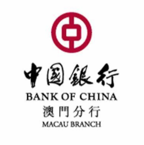 三大澳门银行全面对比！0管理费、快速开户、当天下户｜澳门中银/BNU/蚂蚁银行到底怎么选？