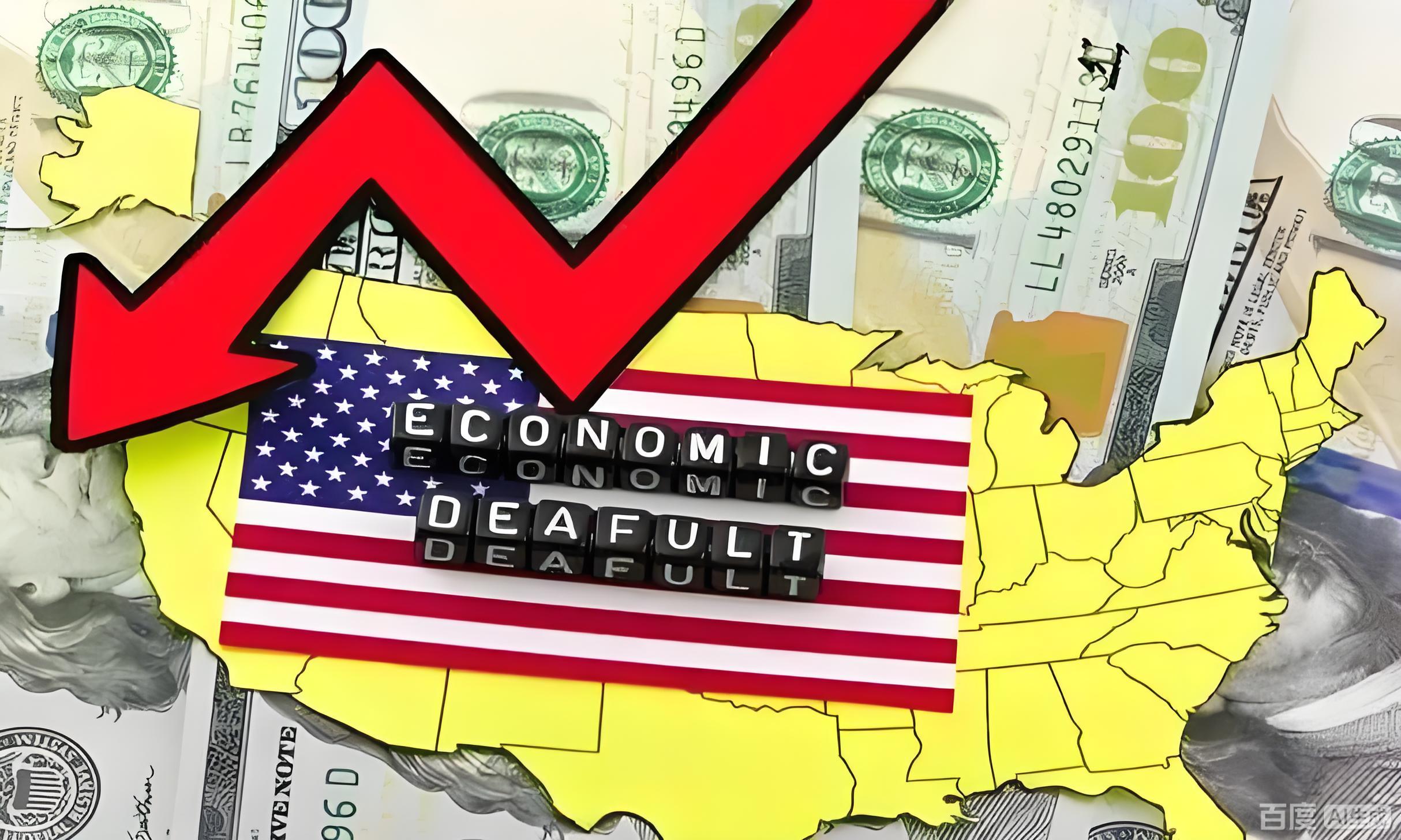 美联储降息预期升温，中国跨境卖家如何布局2024？抢占美国市场先机策略